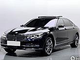 BMW 750Li xDrive 비전 100