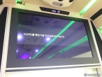차량 썸네일 사진