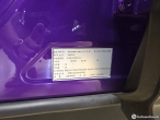 차량 썸네일 사진