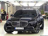 벤츠 S580L 4매틱