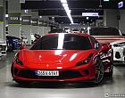 페라리 F8 스파이더 3.9 V8 