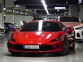 페라리 F8 스파이더 3.9 V8 