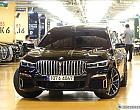 BMW 740Li xDrive M 스포츠