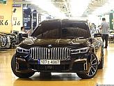BMW 740Li xDrive M 스포츠