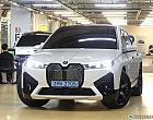 BMW iX xDrive50 스포츠 플러스