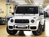 벤츠 G63 AMG 에디션 55