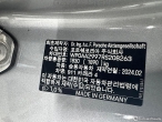 차량 썸네일 사진