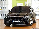 벤츠 S350 d 4매틱