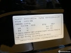 차량 썸네일 사진