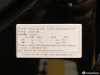 차량 썸네일 사진