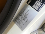 차량 썸네일 사진