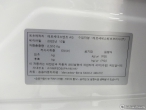 차량 썸네일 사진