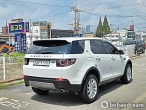 차량 썸네일 사진