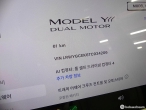 차량 썸네일 사진