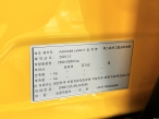 차량 썸네일 사진