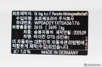 차량 썸네일 사진