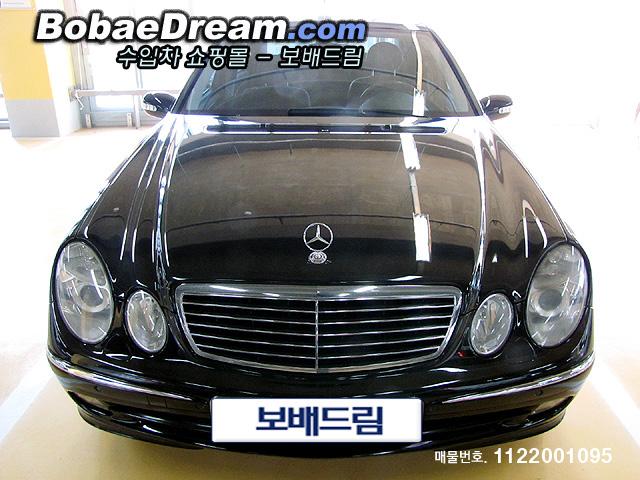 차량사진