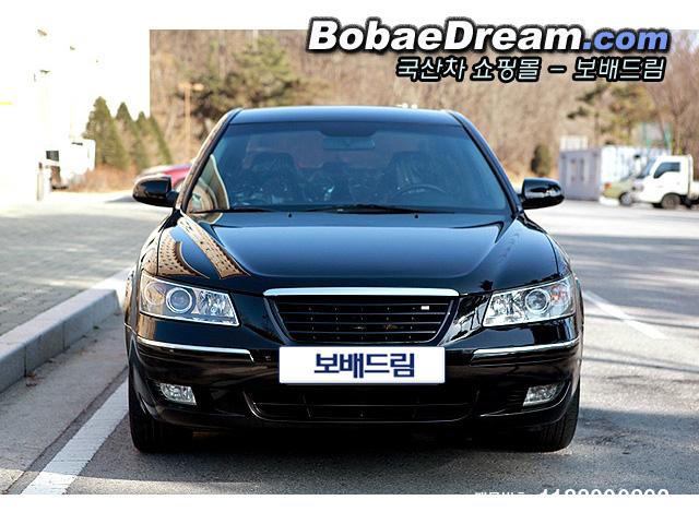 차량사진