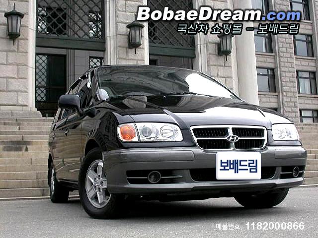 차량사진
