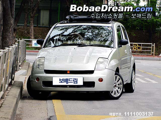 차량사진