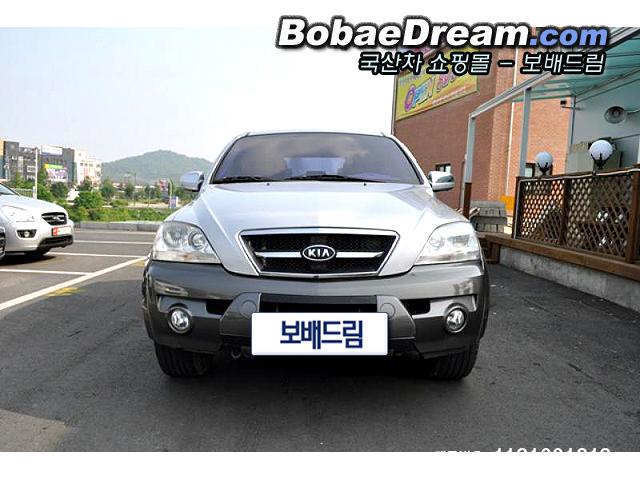차량사진