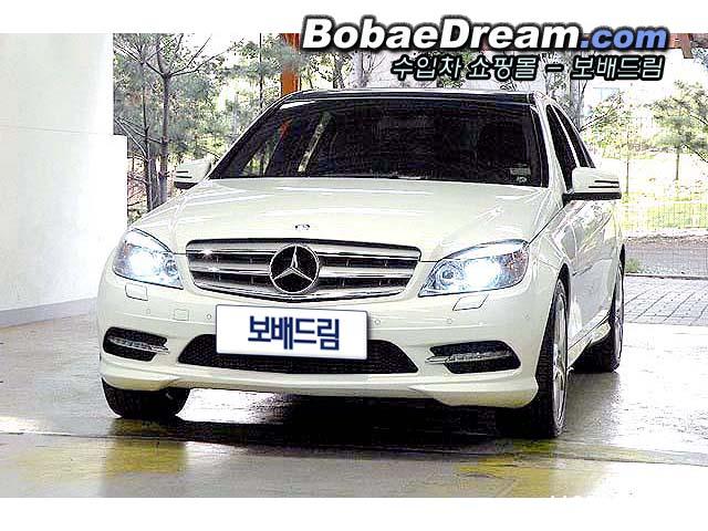 차량사진