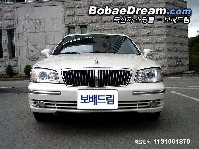 차량사진
