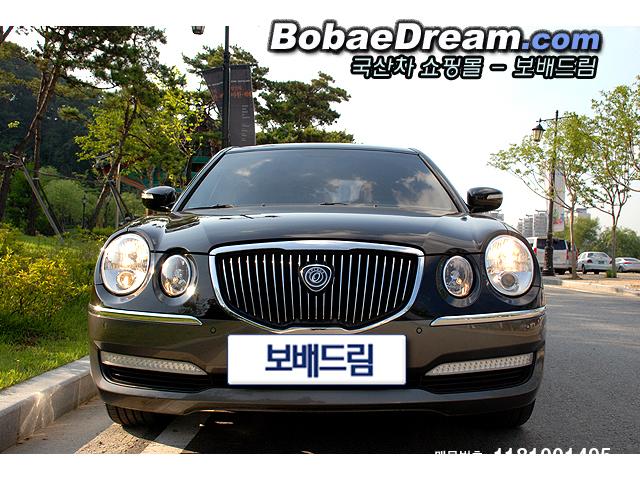 차량사진