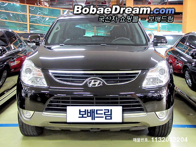 차량사진