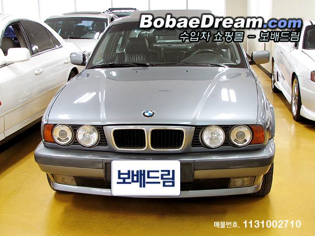 차량사진
