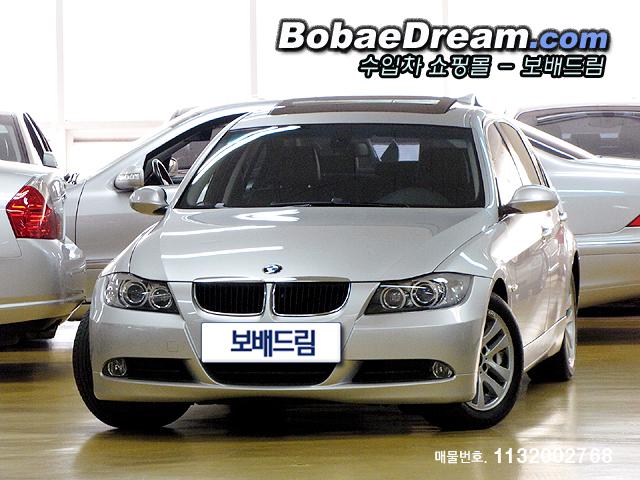 차량사진