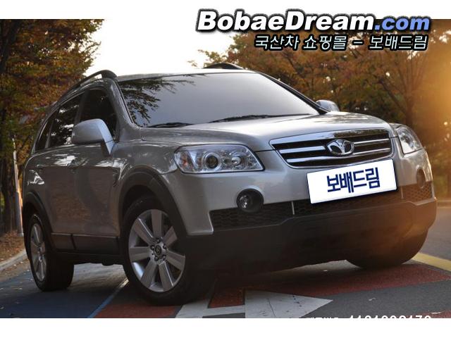 차량사진