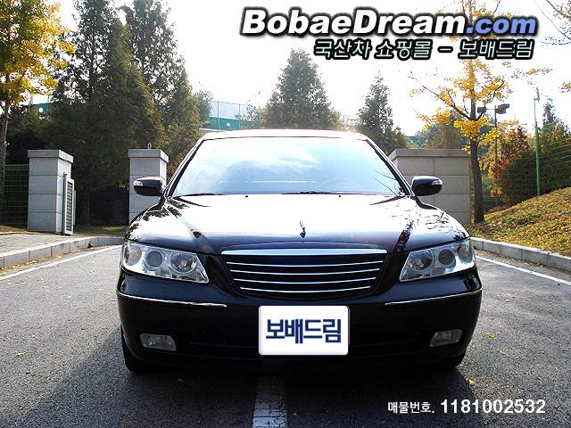 차량사진