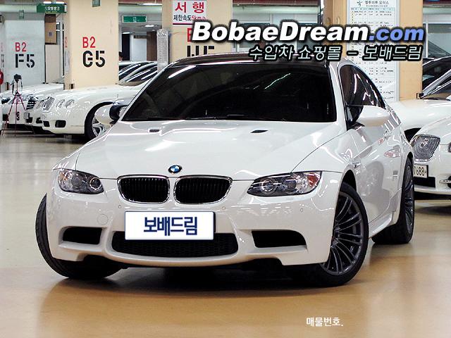 차량사진