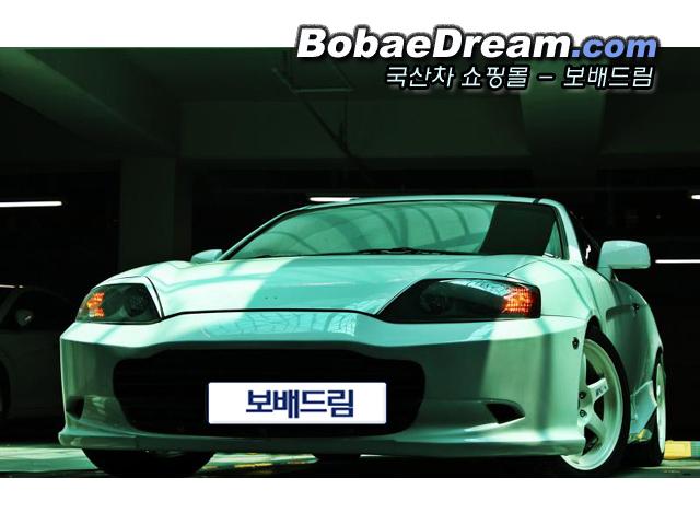 차량사진
