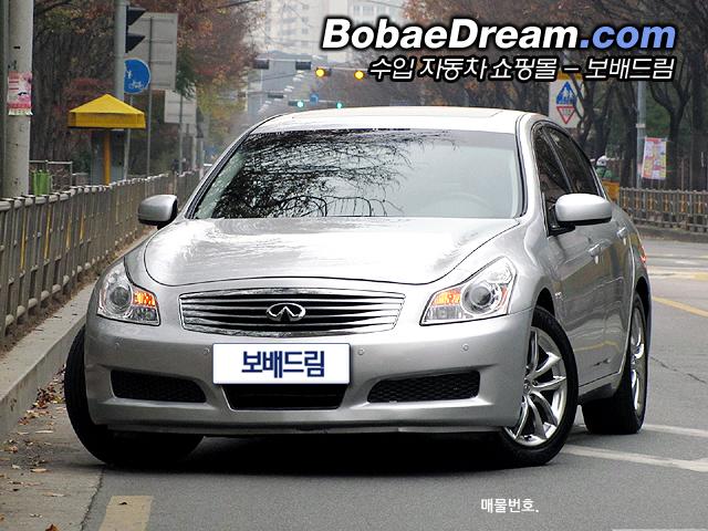 차량사진