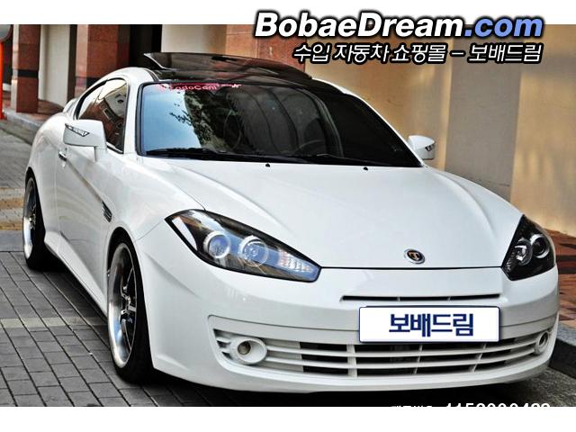 차량사진