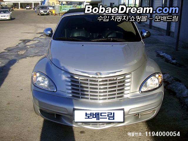 차량사진