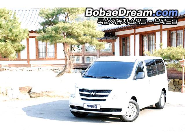 차량사진