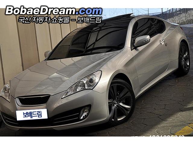 차량사진