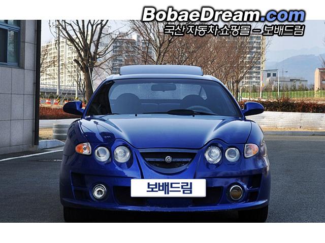 차량사진