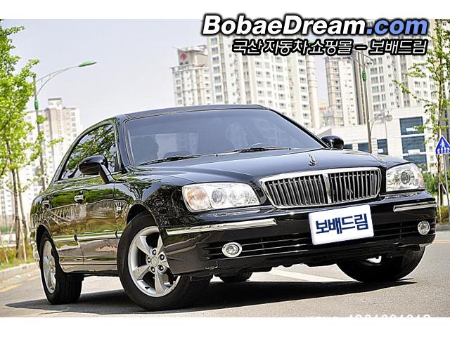 차량사진