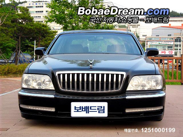 차량사진