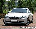 BMW 640d xDrive 그란 쿠페