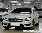 벤츠 CLS 63 AMG 