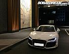 아우디 R8 4.2 V8 쿠페