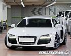 아우디 R8 5.2 V10 쿠페 