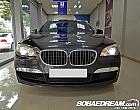 BMW 750Li M 스포츠