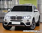 BMW X4 xDrive 20d