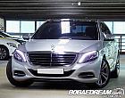 벤츠 뉴 S500L 4매틱